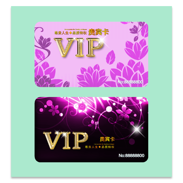 VIP会员卡模版